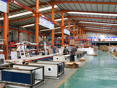 冠德空調-企業相冊-2 冠德空調-企業相冊-2